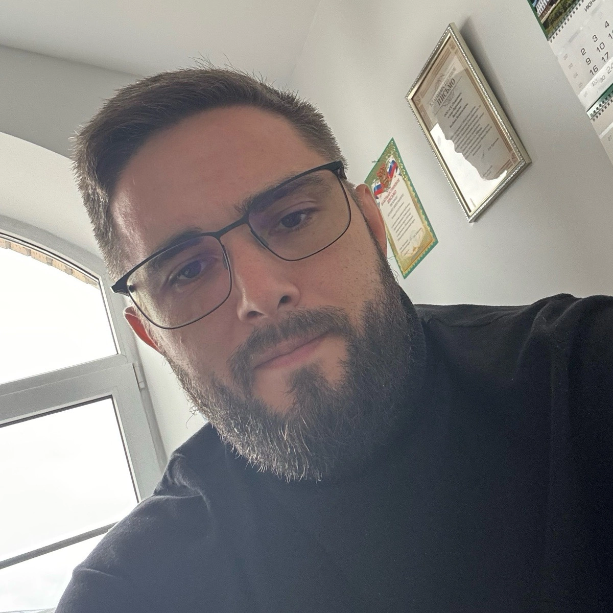 Network member avatar