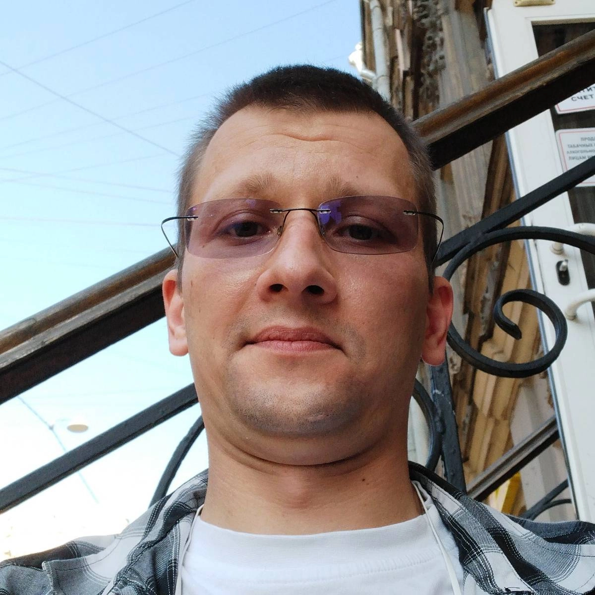 Степан Фотин | Сетка — социальная сеть от hh.ru