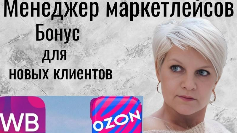 Светлана Лебедева | Сетка — социальная сеть от hh.ru