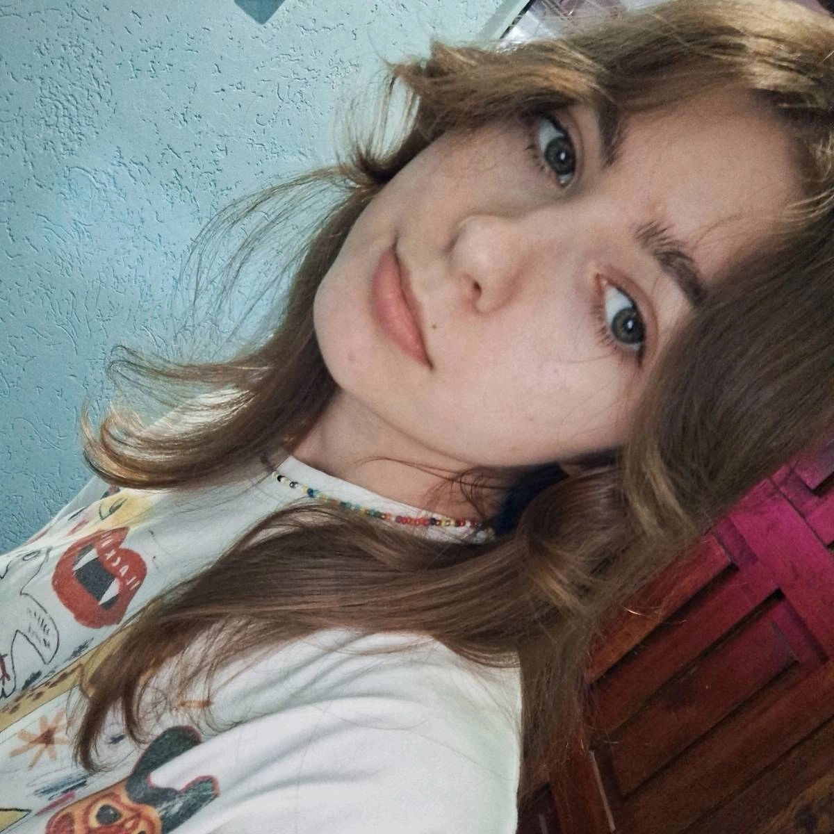 Вероника Пятернёва