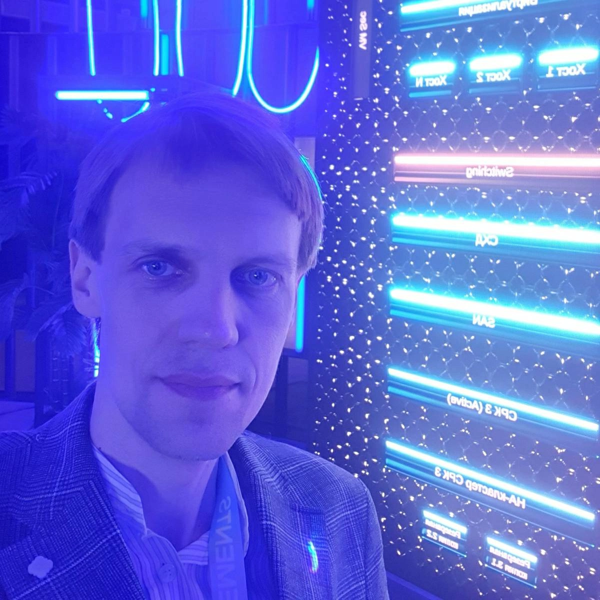 Вячеслав Кононов | Сетка — социальная сеть от hh.ru