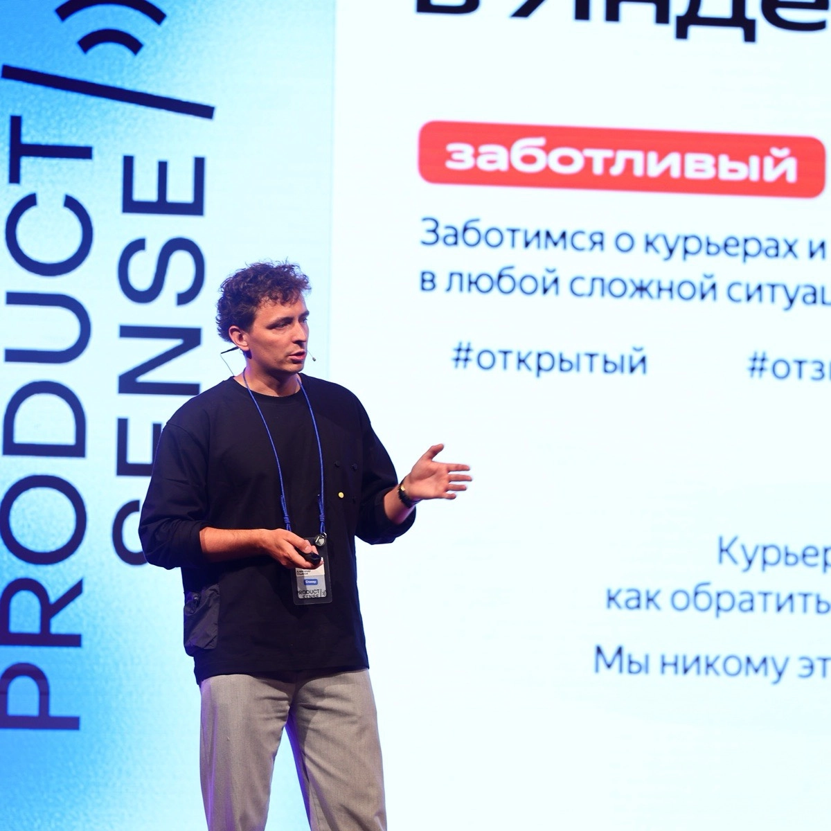 Александр Ульянов