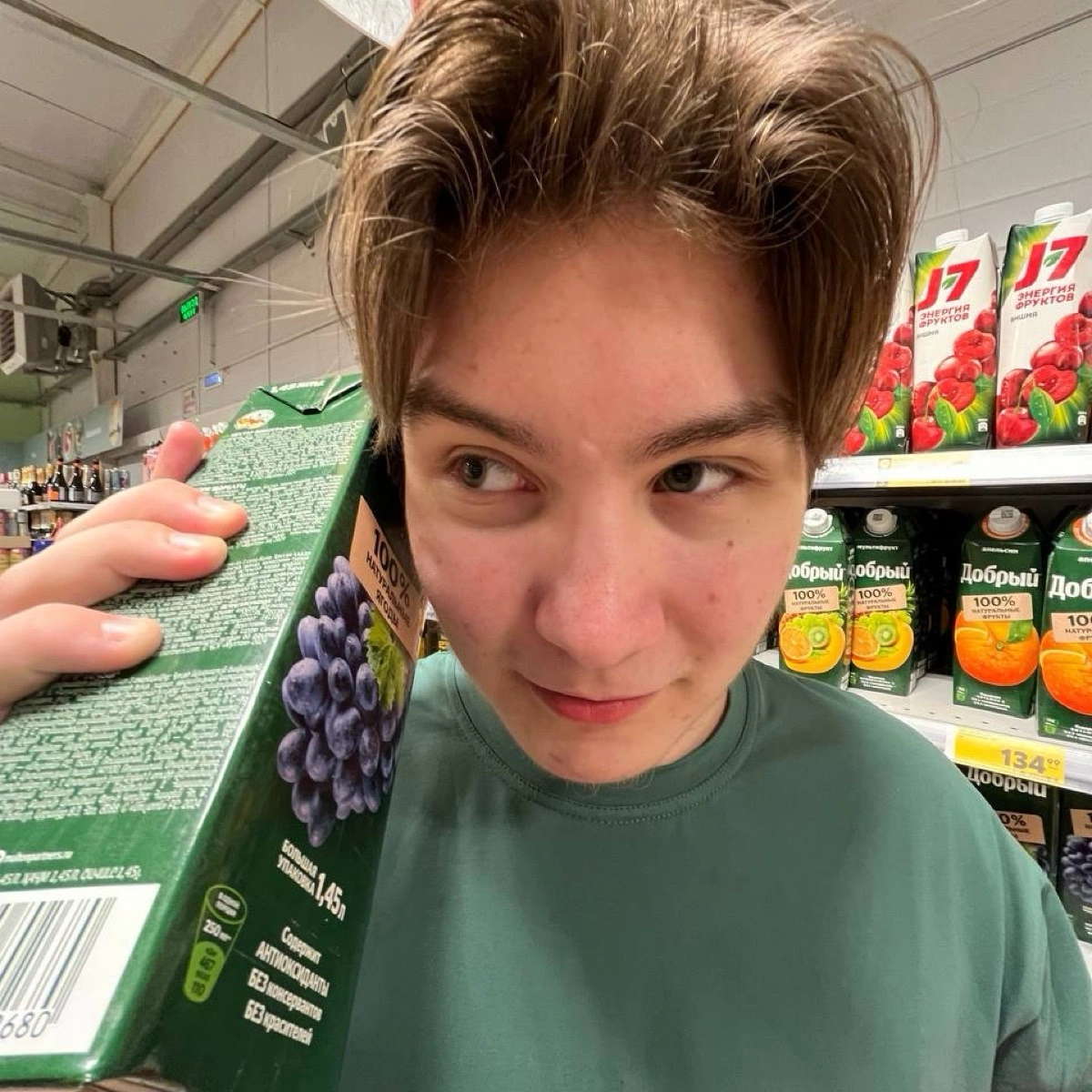 Егор Лихачев | Сетка — социальная сеть от hh.ru