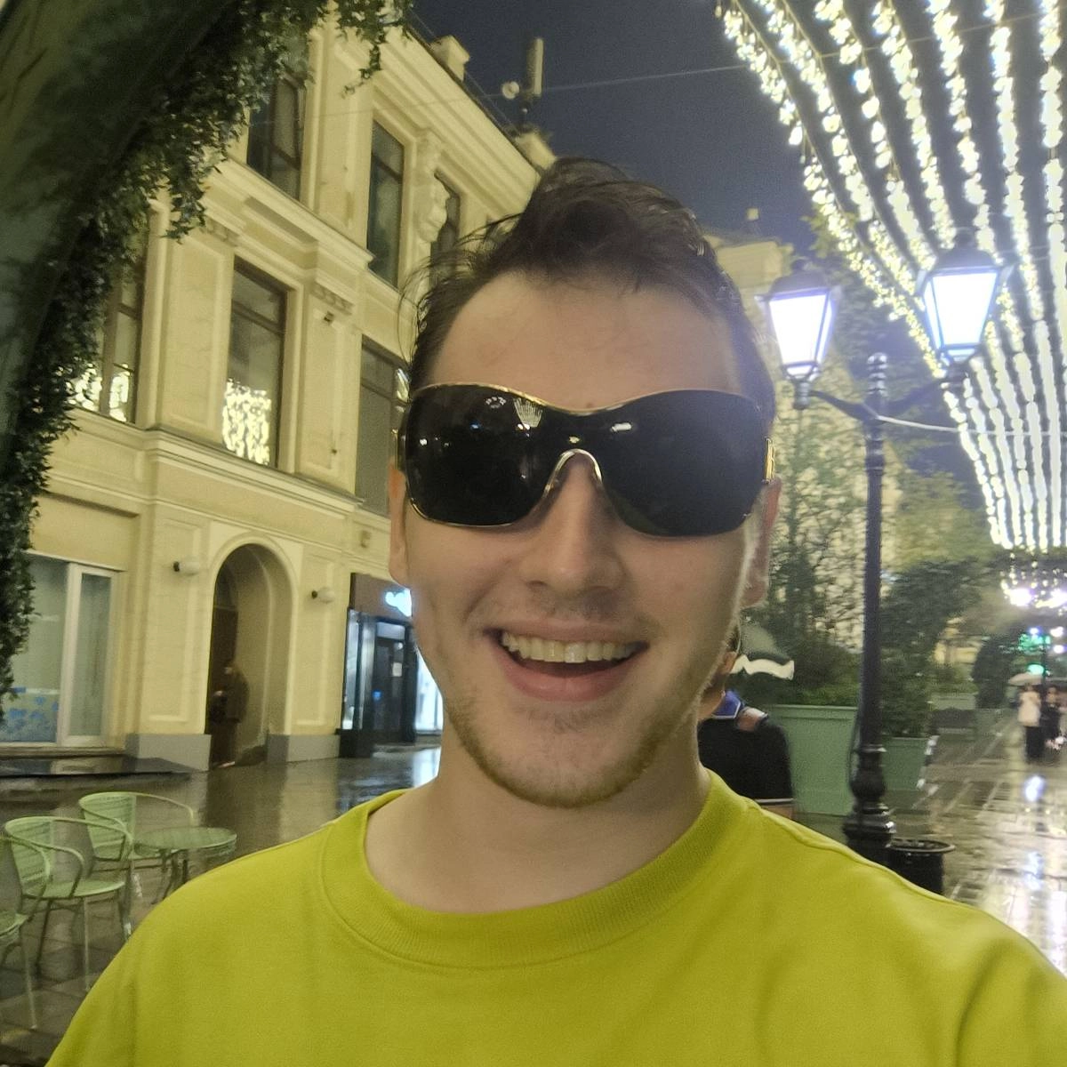 Network member avatar