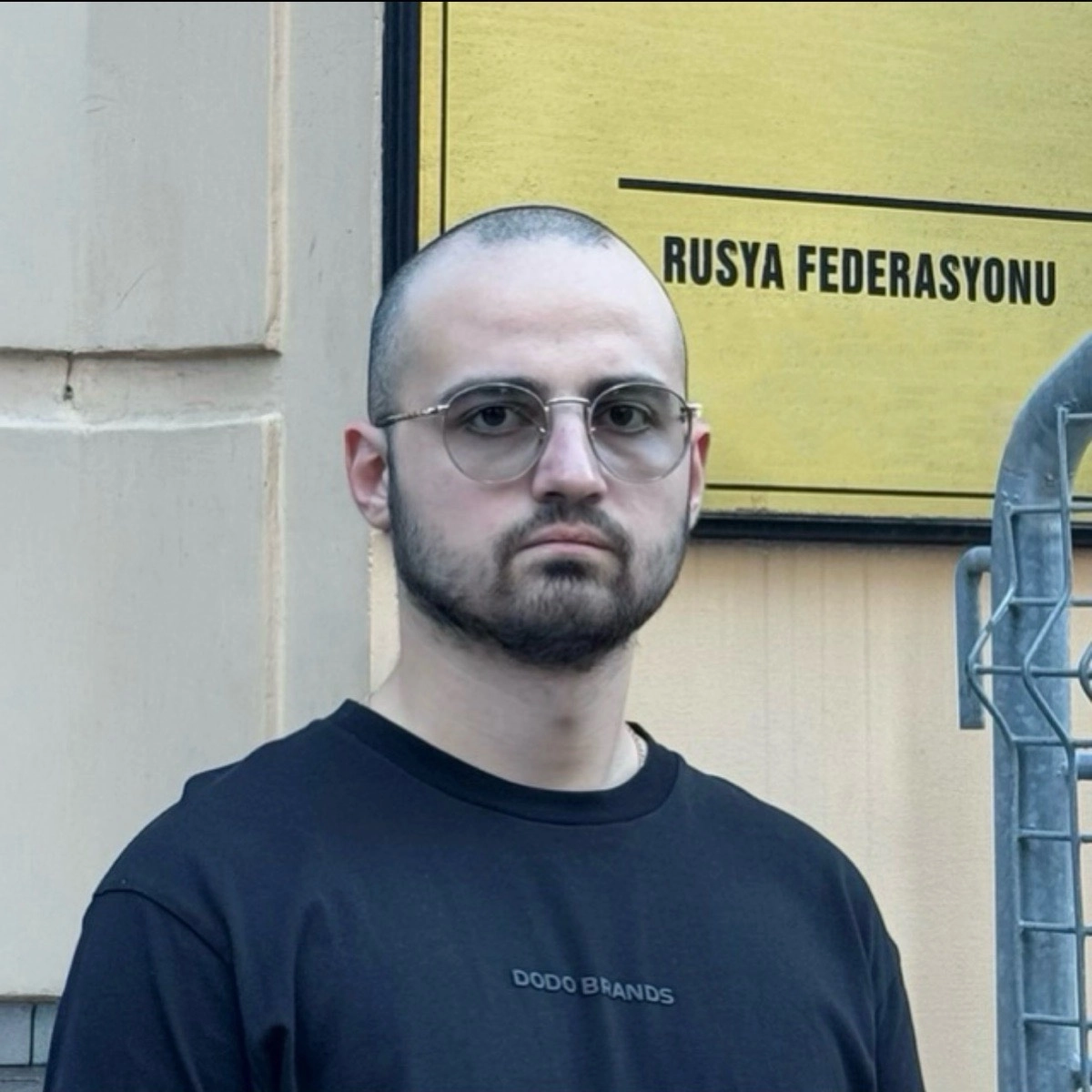 Спартак Петросян