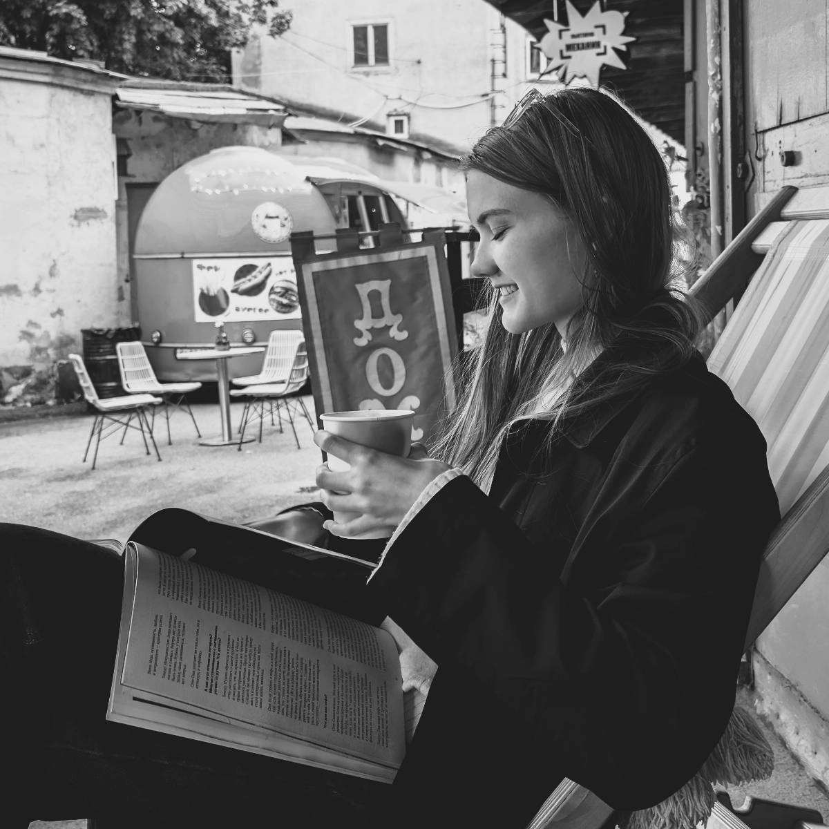 Алёна Коренкович | Сетка — социальная сеть от hh.ru