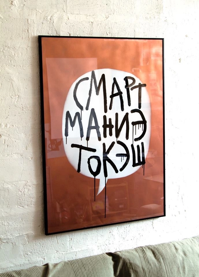 Дарья Голикова | Сетка — социальная сеть от hh.ru