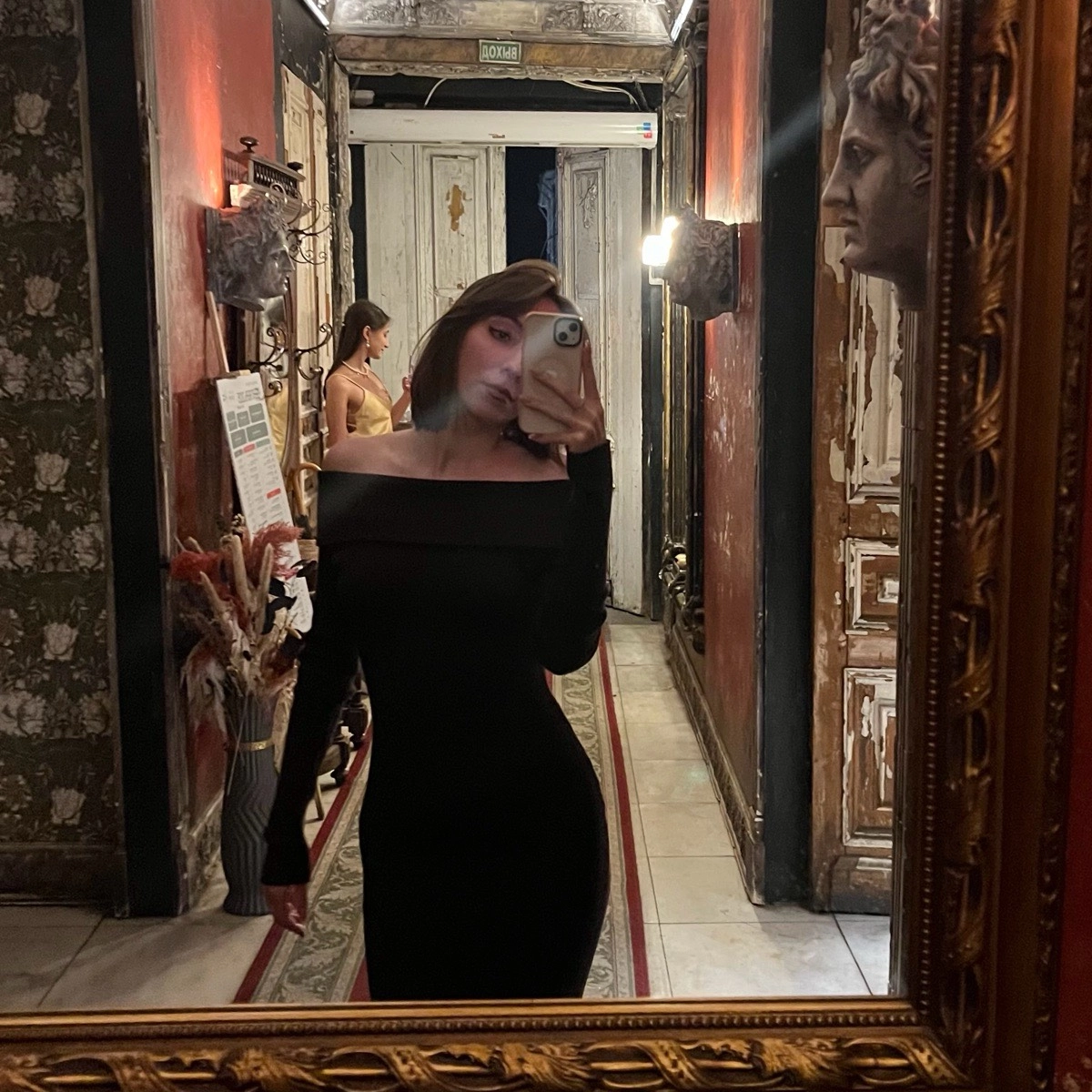 Эльмира Бабаева | Сетка — социальная сеть от hh.ru