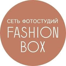 фотографы, Фотостудия Fashion Box