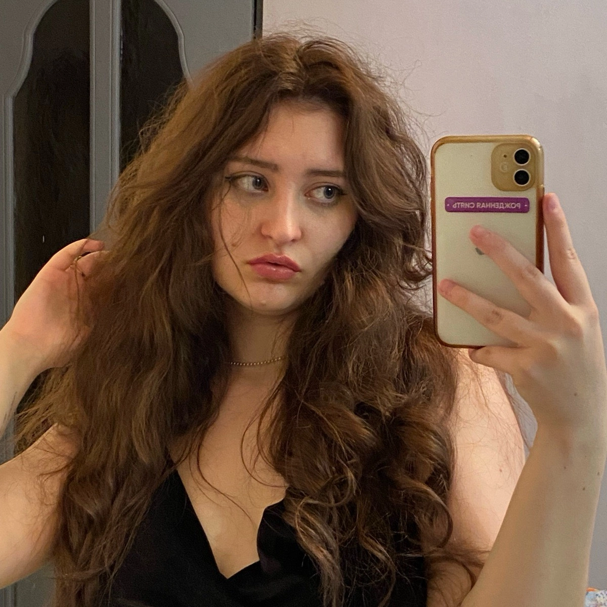 Екатерина Борисова | Сетка — социальная сеть от hh.ru