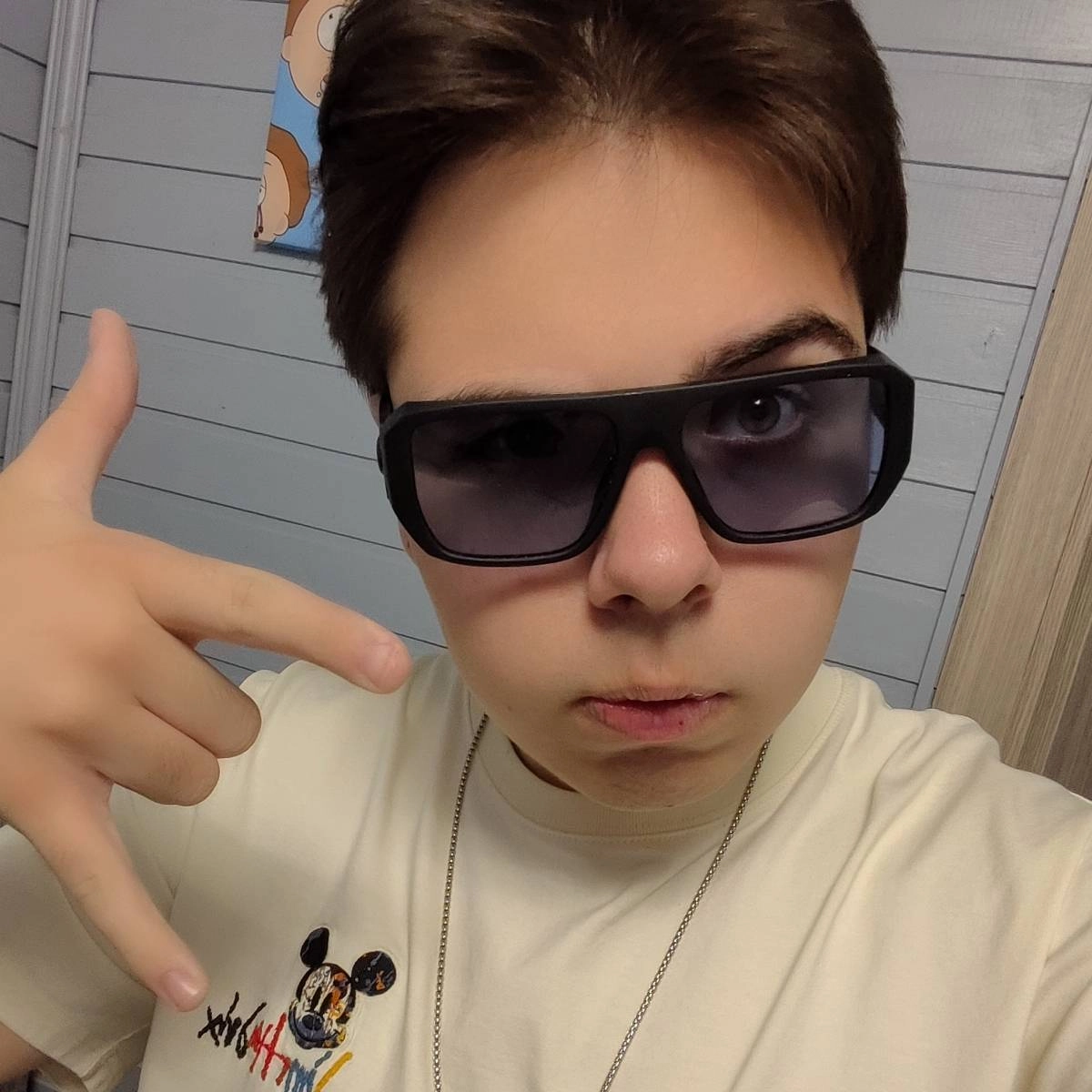 Subscriber avatar