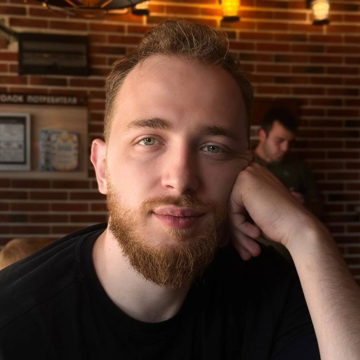 Артем Неделько