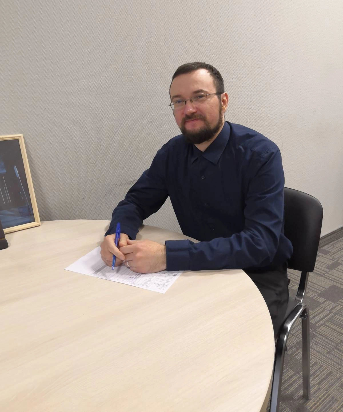 Network member avatar