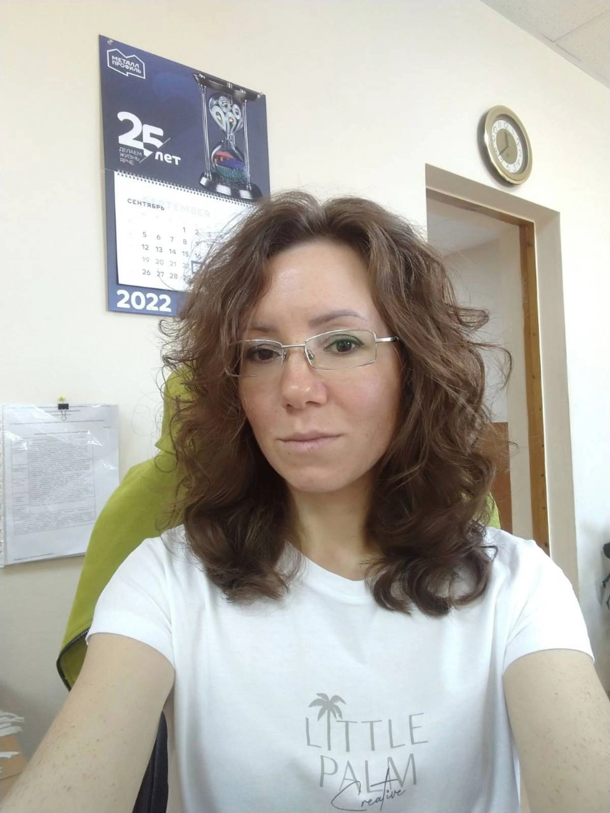 Subscriber avatar