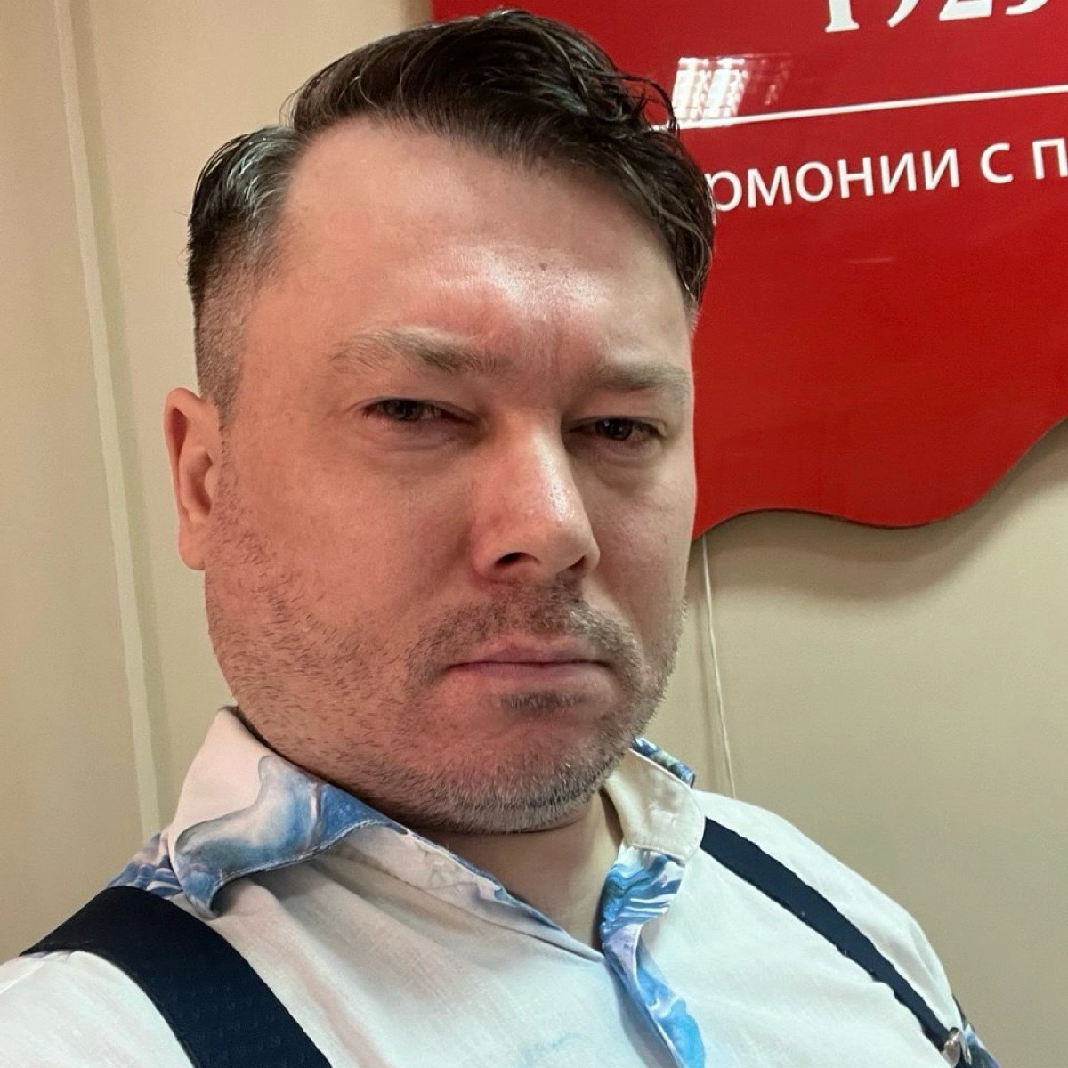 Сергей Андриянов | Сетка — социальная сеть от hh.ru