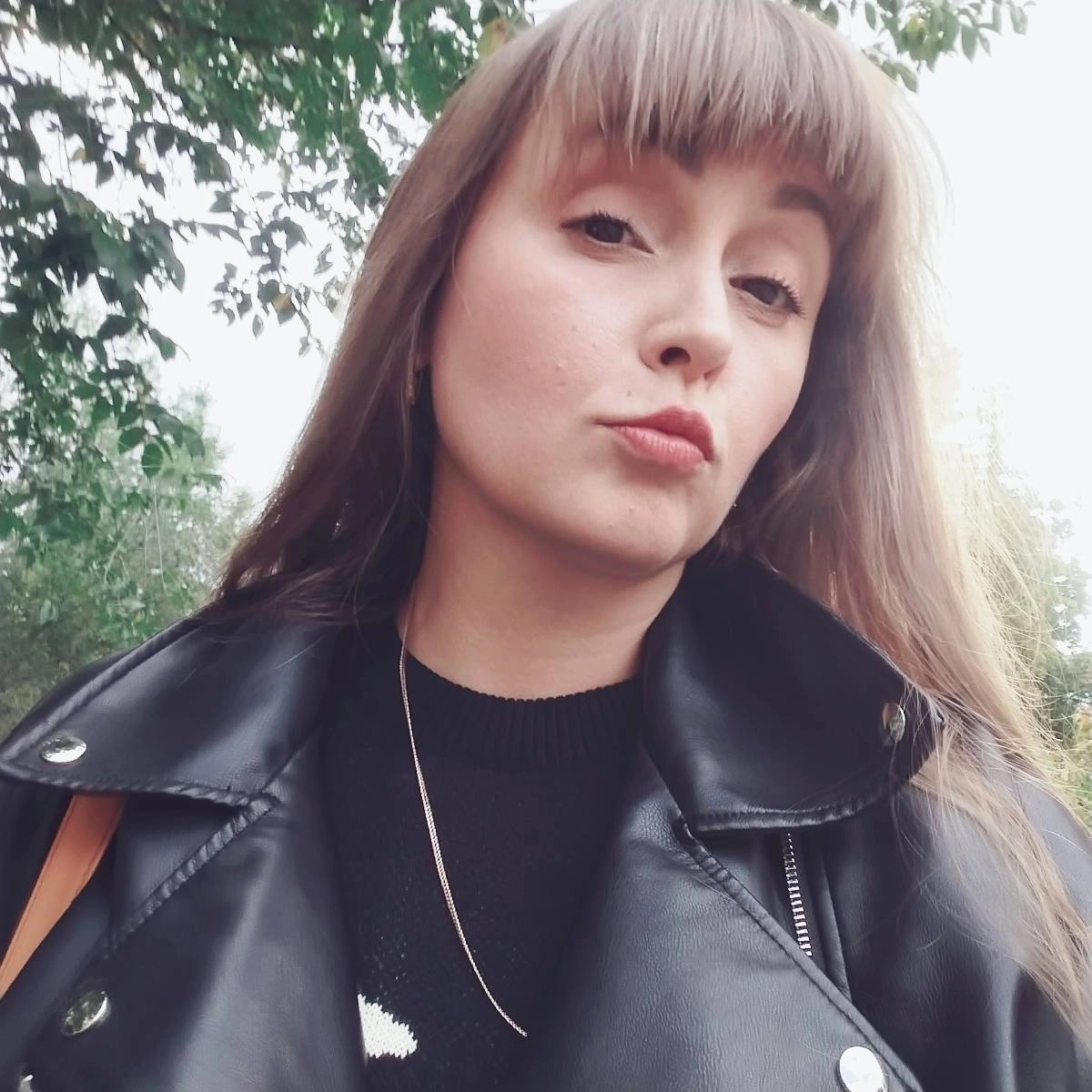 Анна Тарасова
