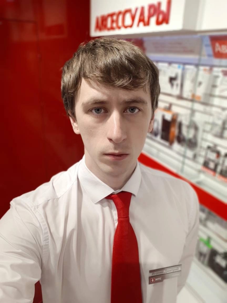 Network member avatar