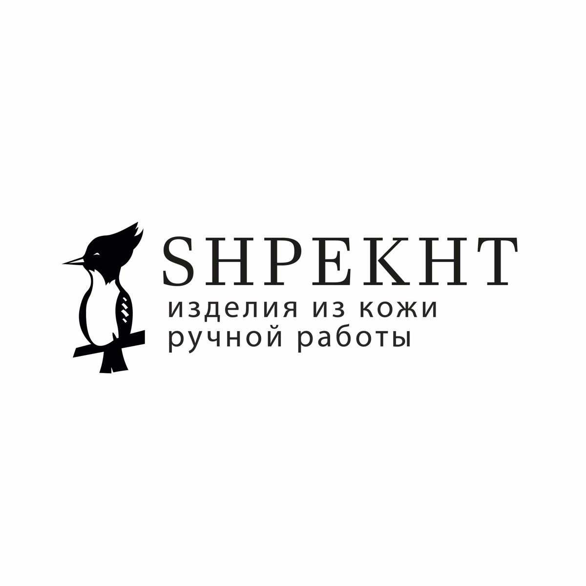 Алина Шпехт | Сетка — социальная сеть от hh.ru