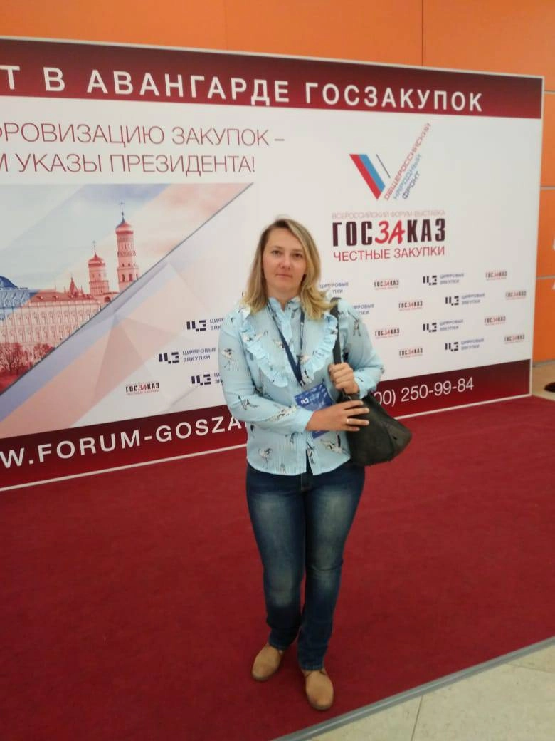 Татьяна Фоменко | Сетка — социальная сеть от hh.ru