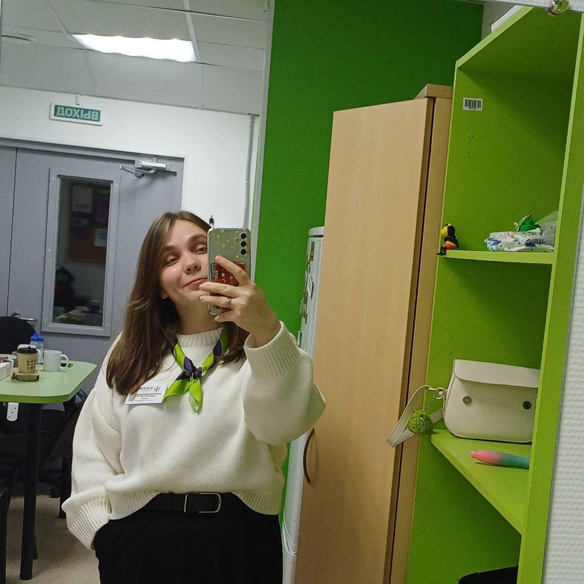 Network member avatar