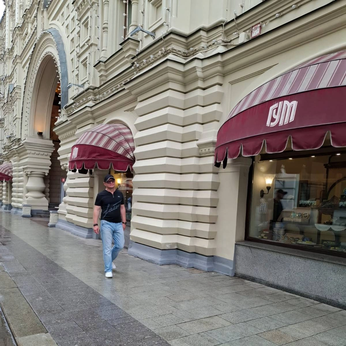 Network member avatar