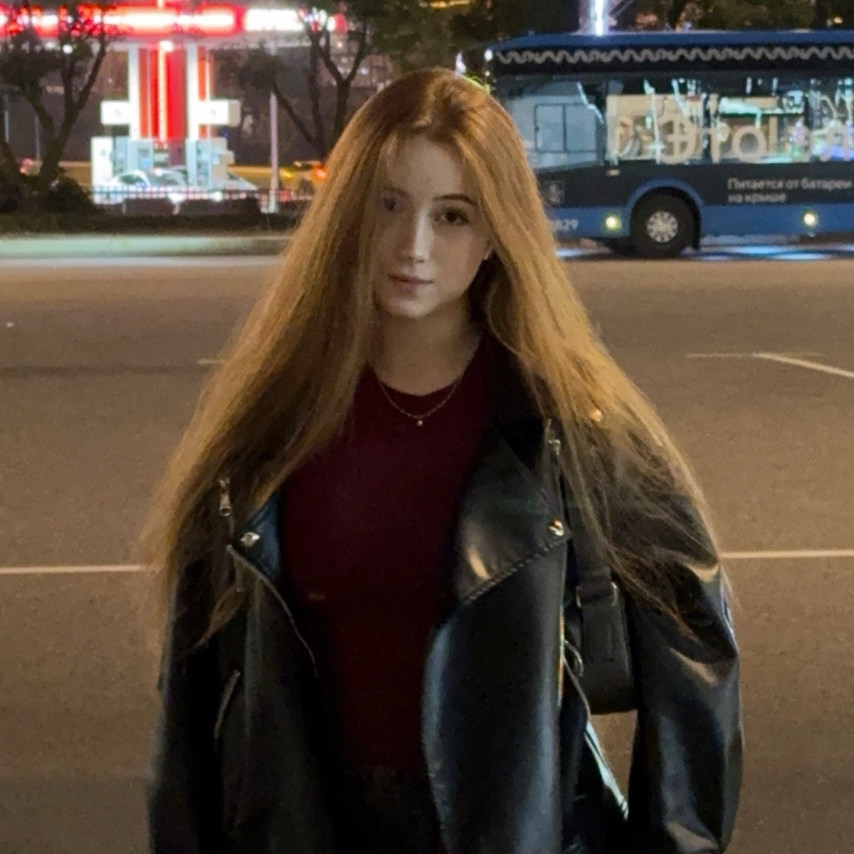 Алина Трефилова