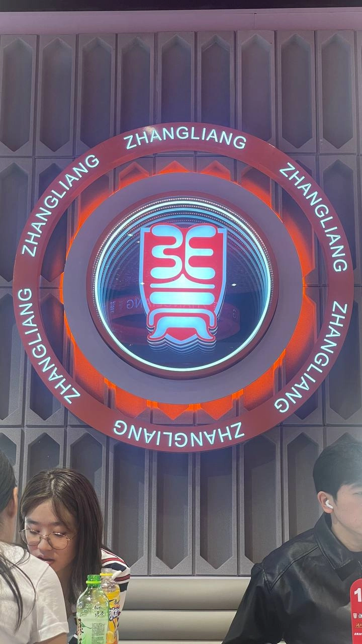 #новыеместа #обзоры
Zhanliang Malatang на Юго-Западной
Вчера в техническом режиме на Проспекте Вернадского 105к4 (м | Сетка — социальная сеть от hh.ru