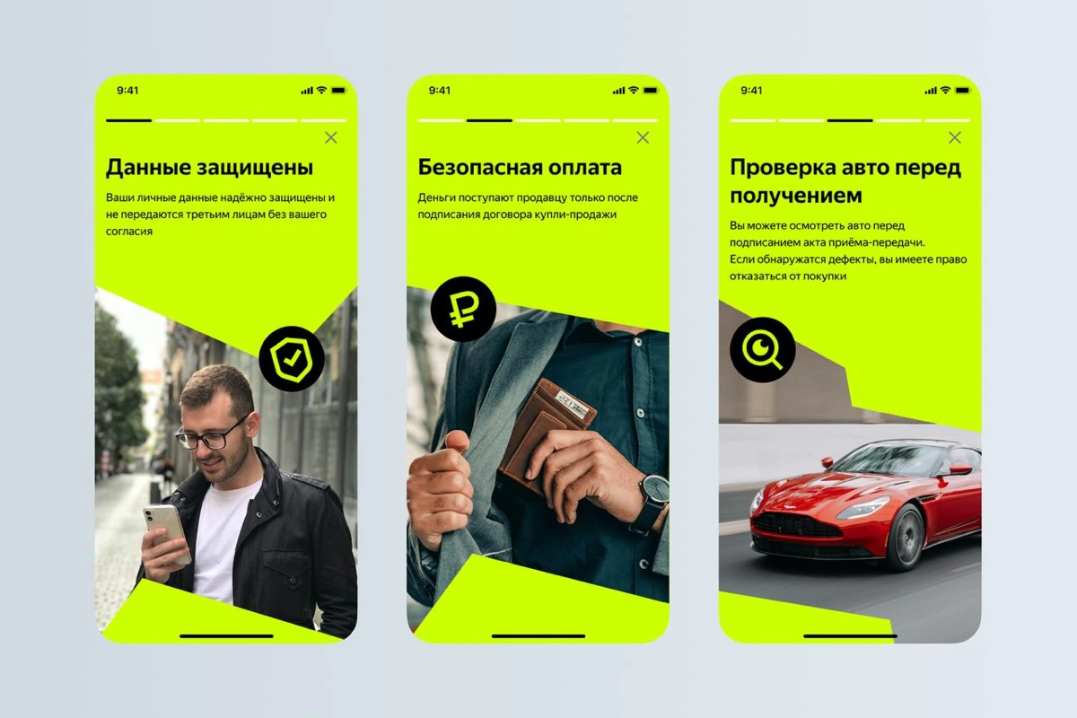 Кейс Оли с Продуктовой практики | Сетка — социальная сеть от hh.ru