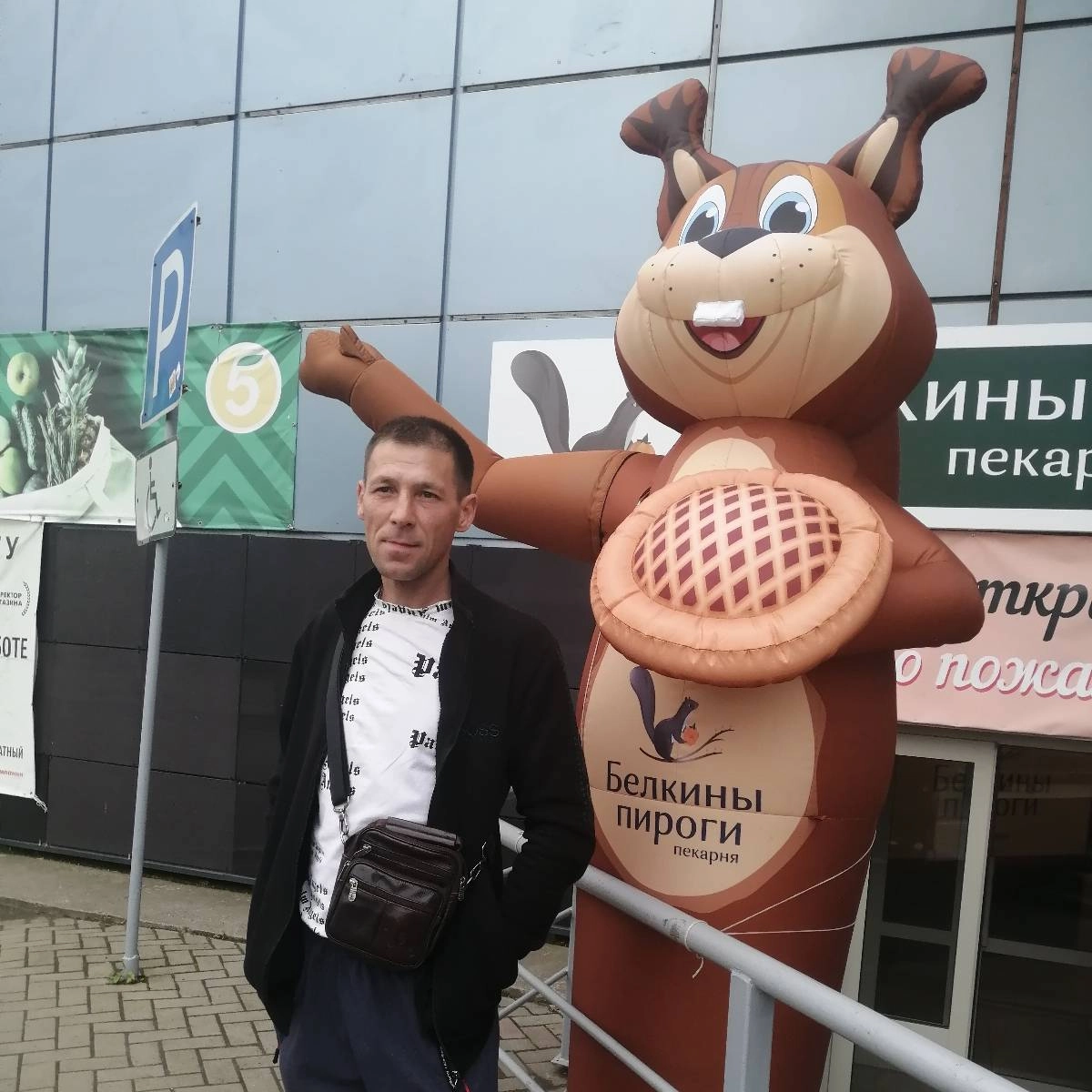 Дмитрий Абдулин
