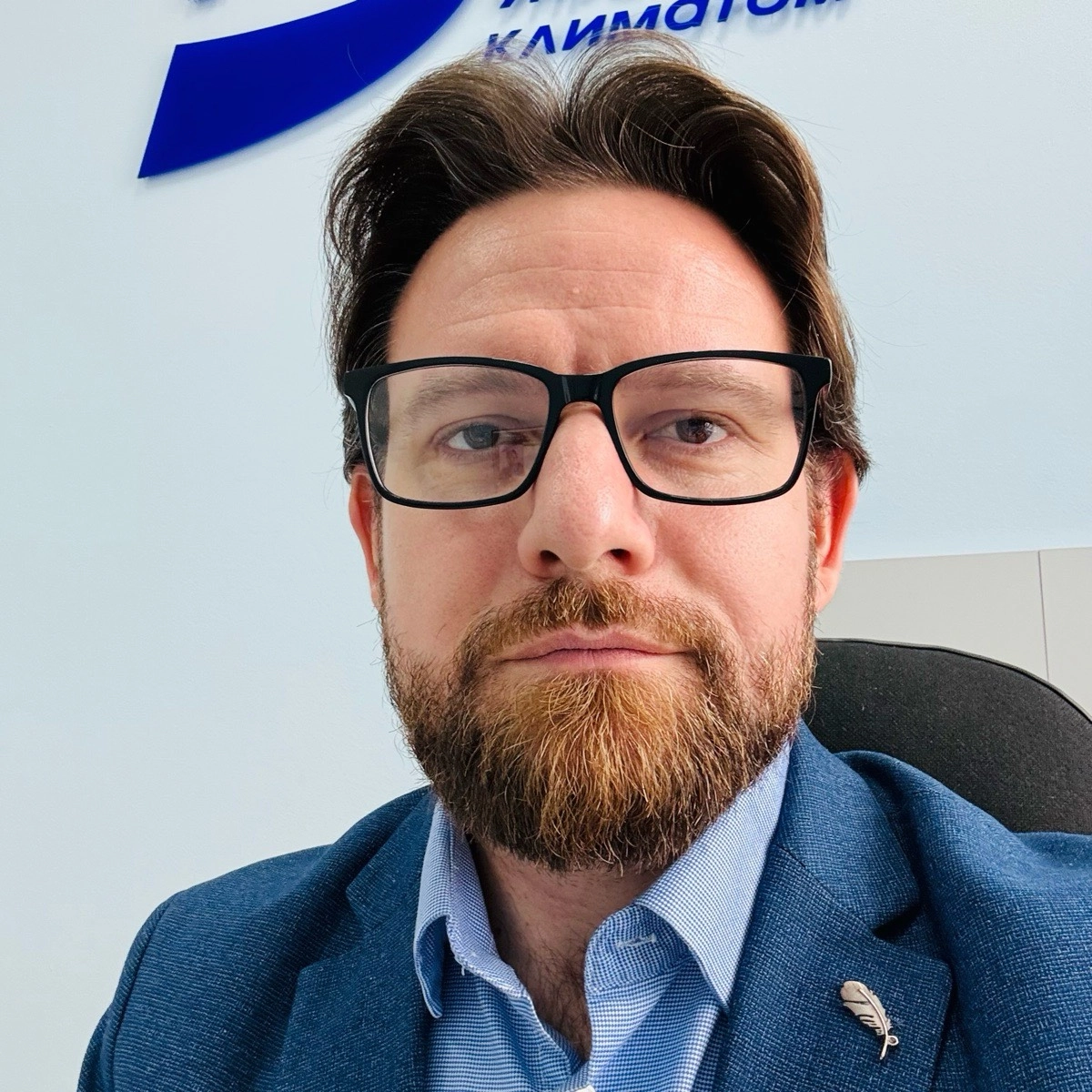 Руслан Аскеров