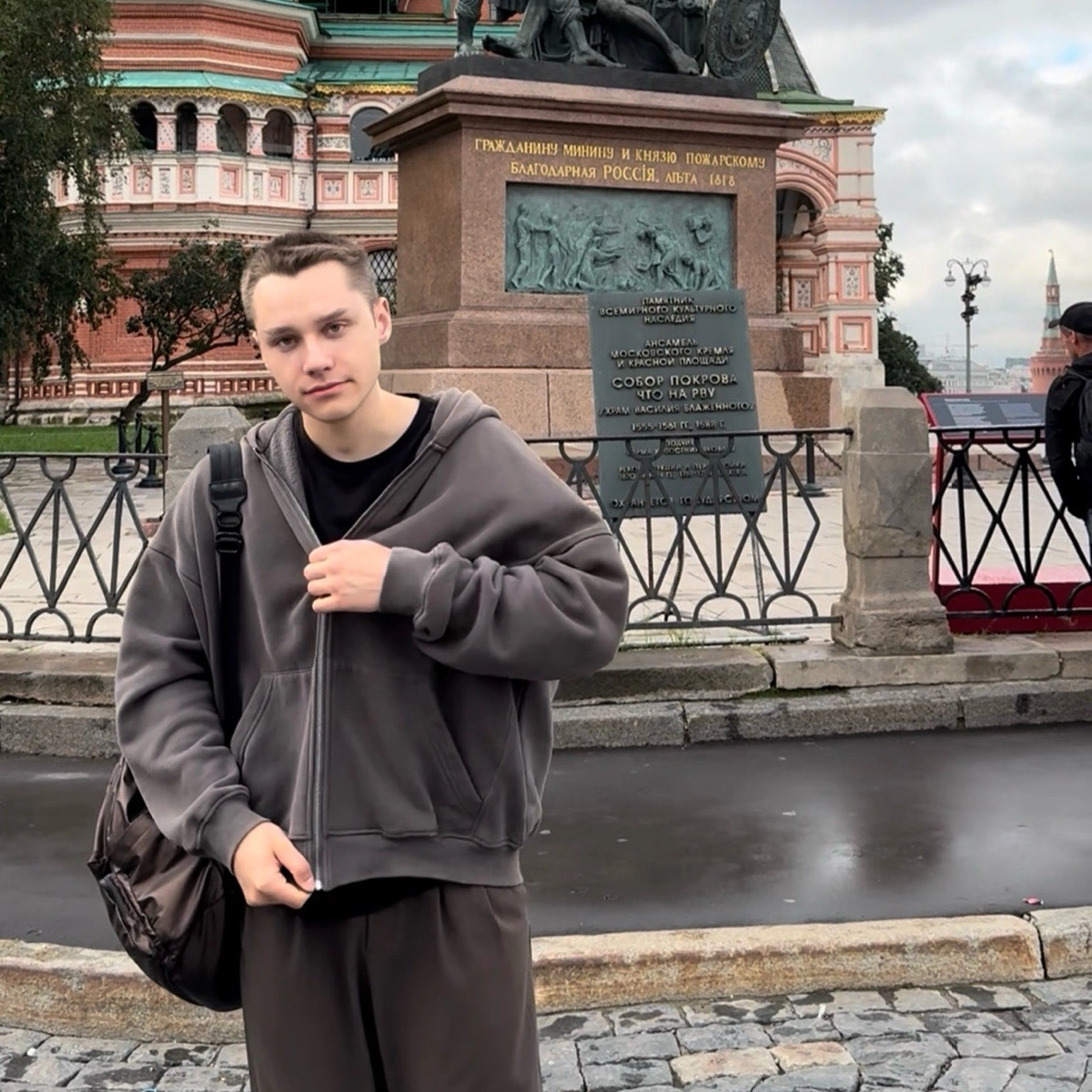 Александр Александров | Сетка — социальная сеть от hh.ru