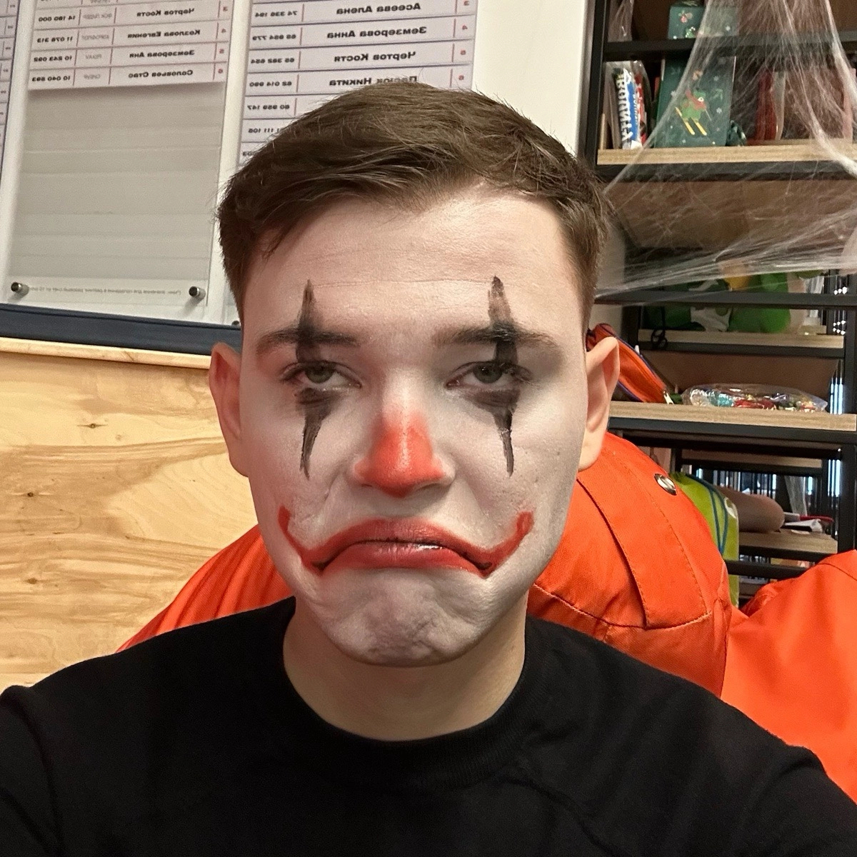 Никита Пасюк