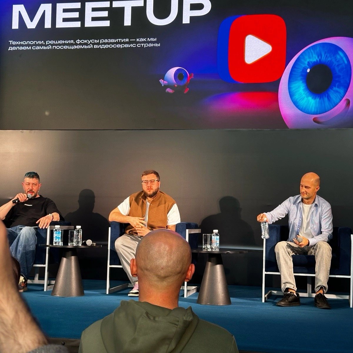 Network member avatar