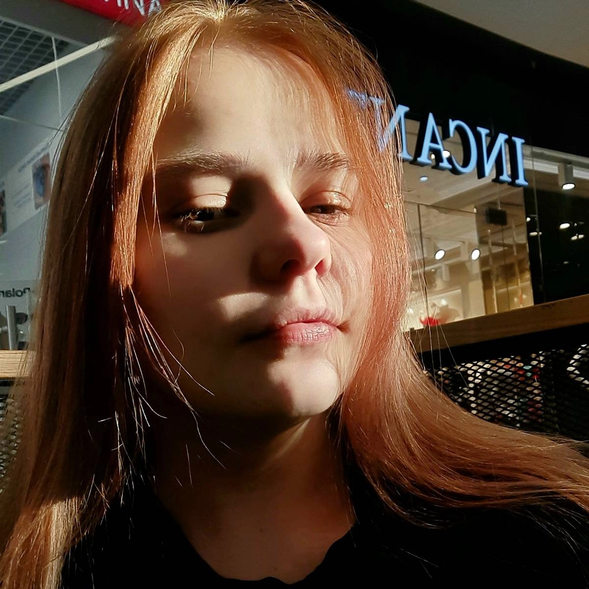 Елизавета Поливанова