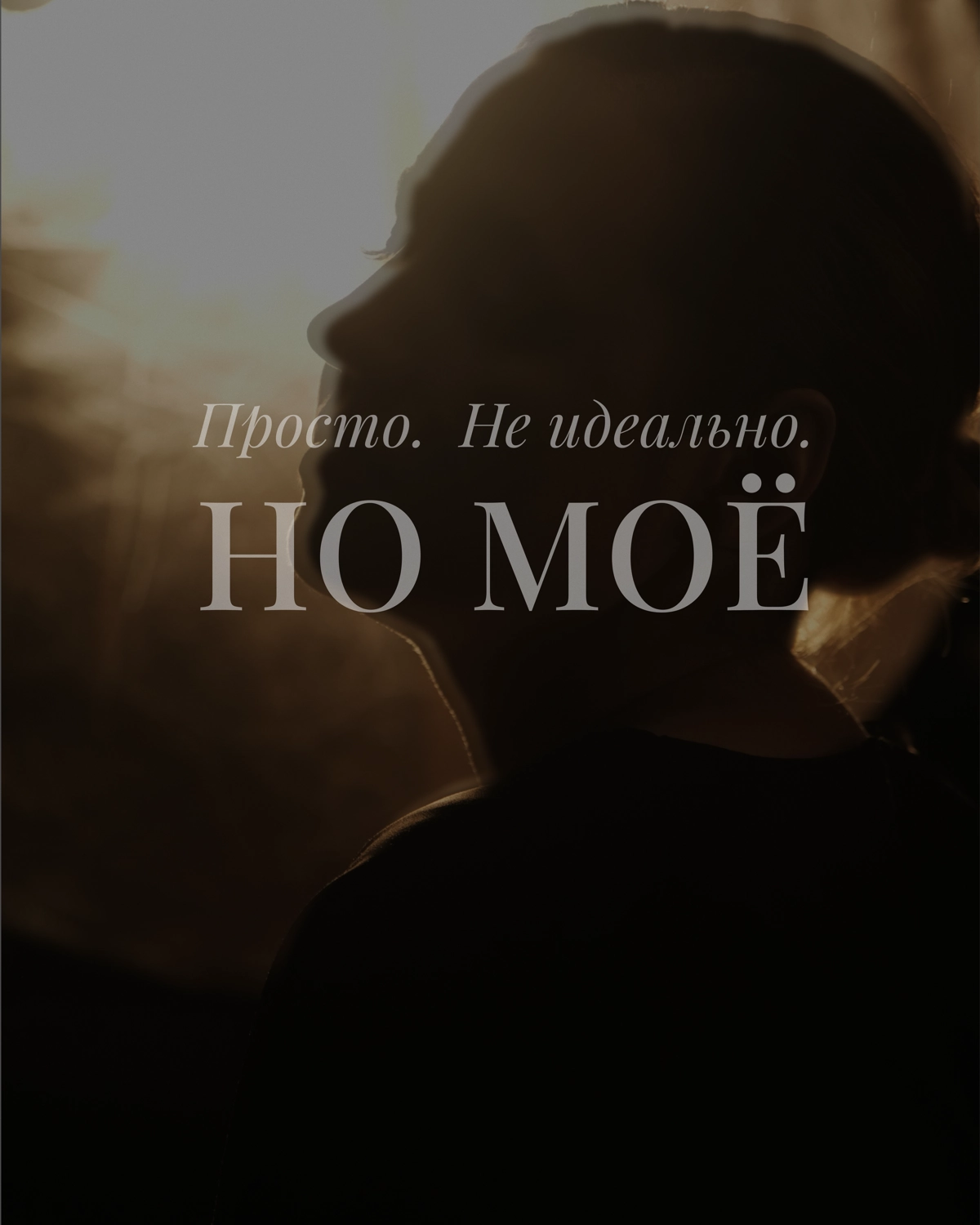 Simply My Design | Просто о дизайне | Сетка — социальная сеть от hh.ru