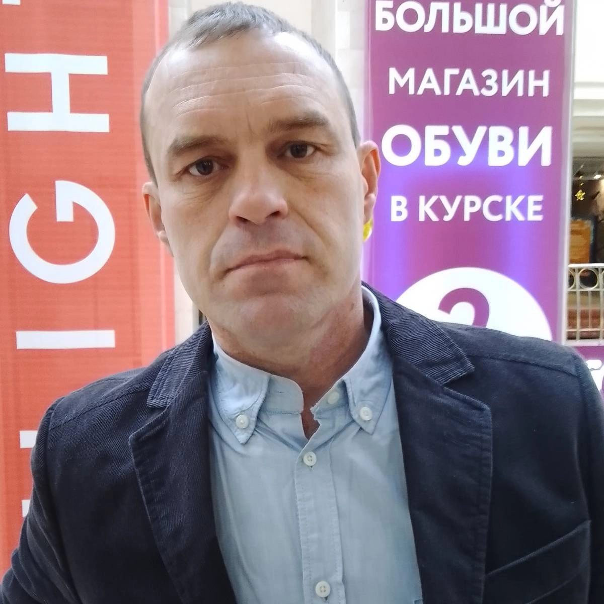 Андрей Стабровский