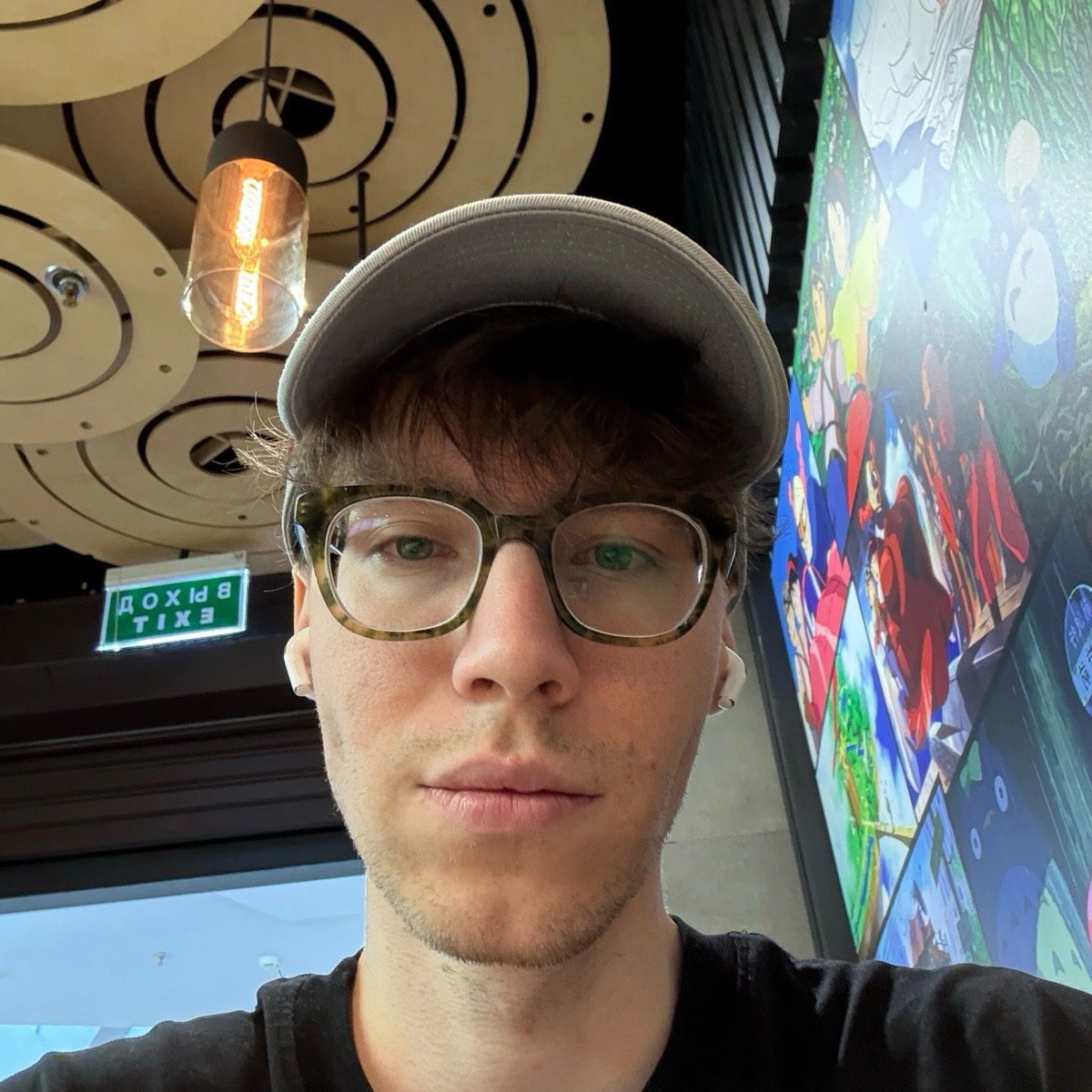 Network member avatar