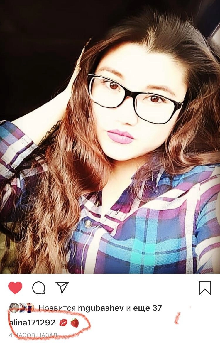 Алина Зулхарнаева | Сетка — социальная сеть от hh.ru