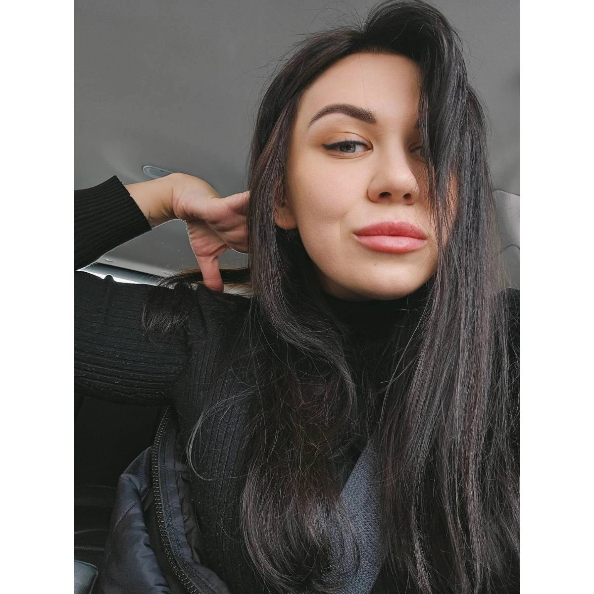 Анастасия Руслякова