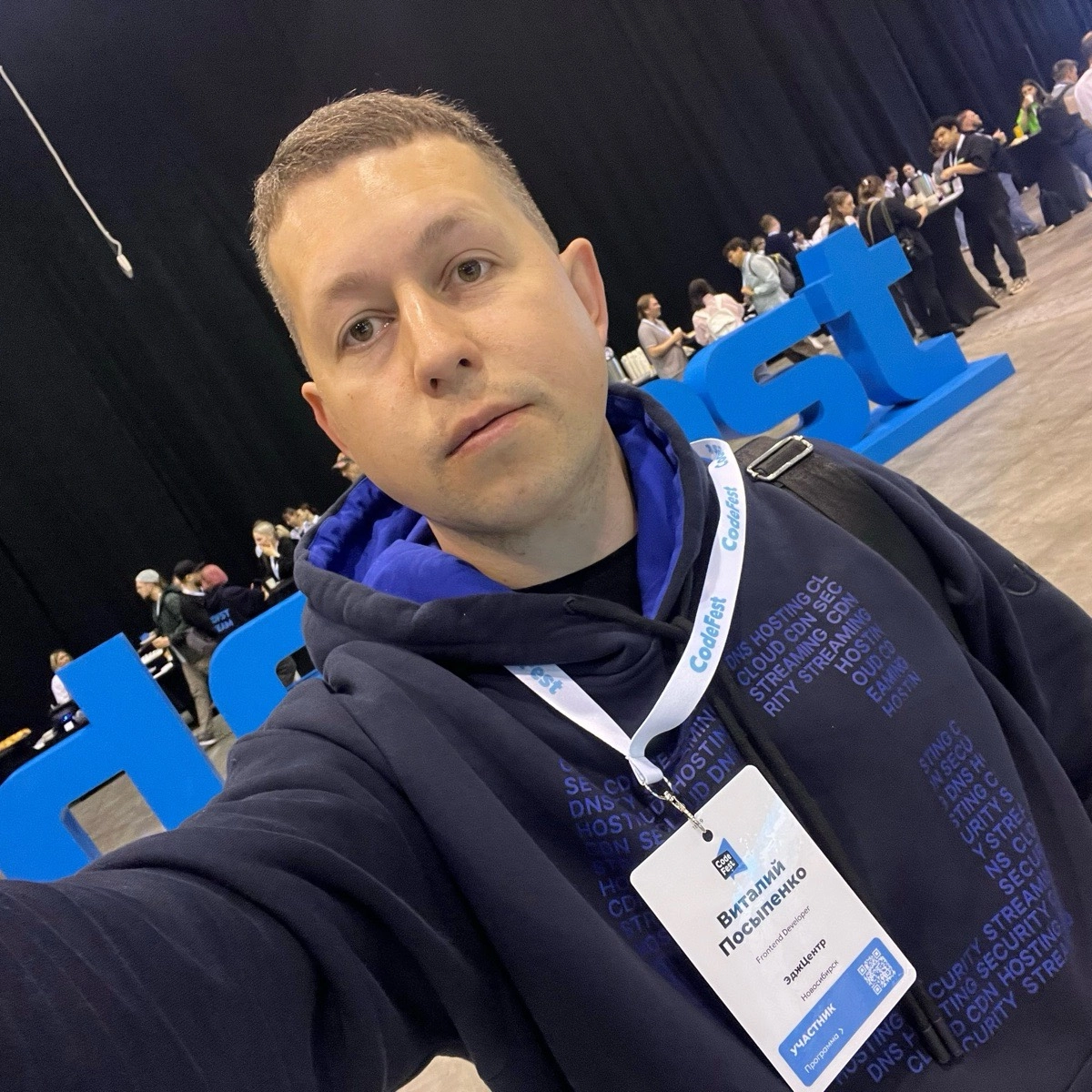 Виталий Посыпенко