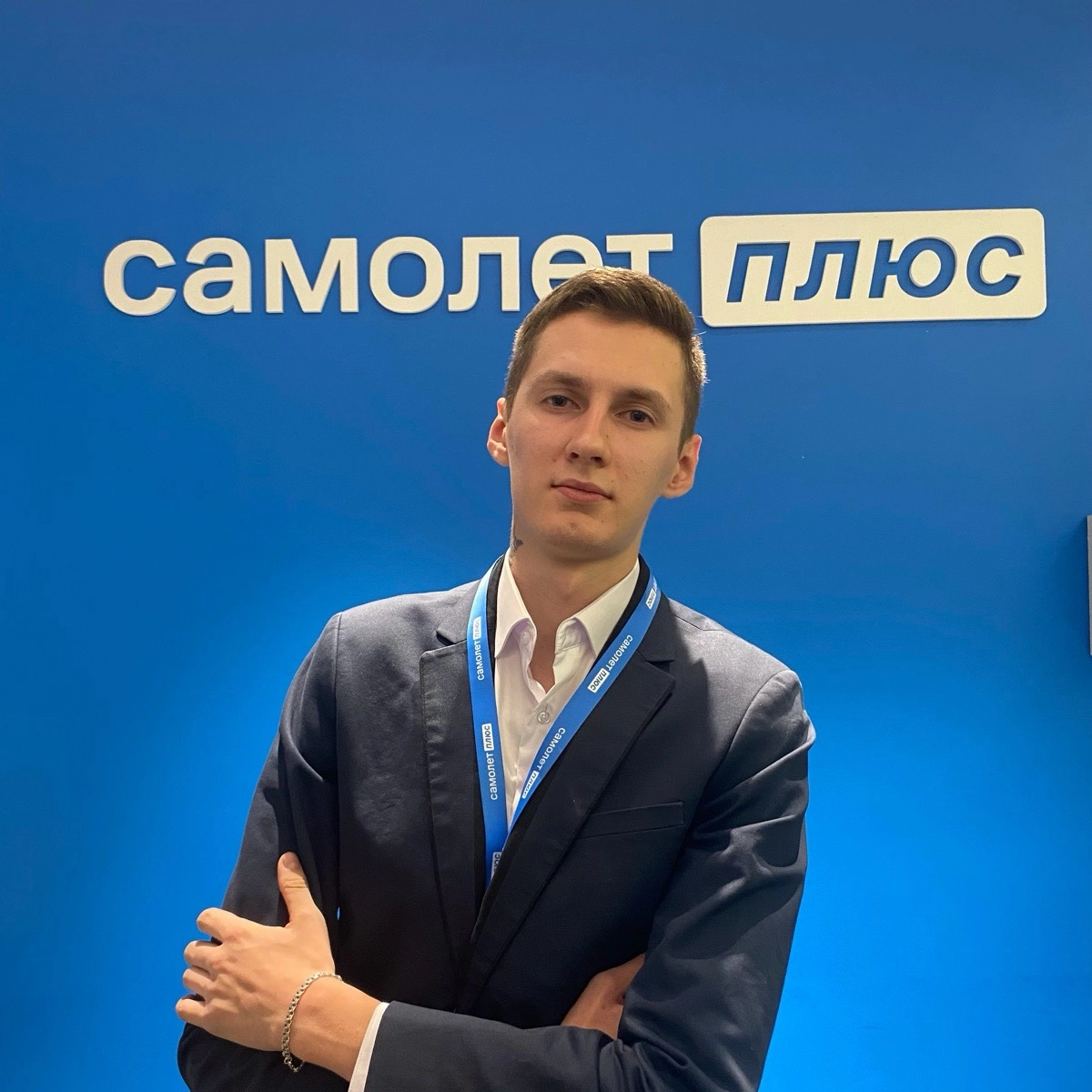 Юрий Митрофанов | Сетка — социальная сеть от hh.ru