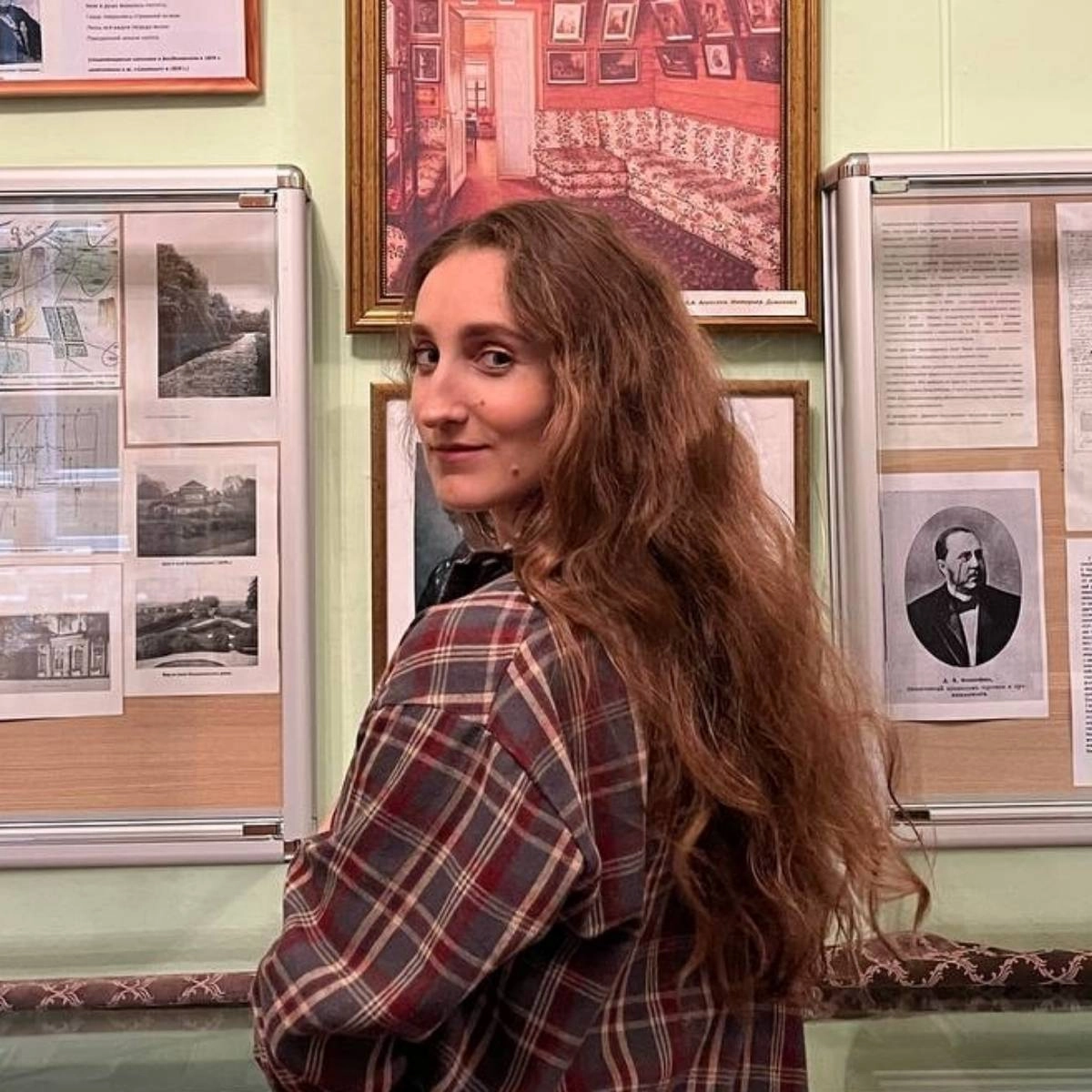 Екатерина Перегримова | Сетка — социальная сеть от hh.ru