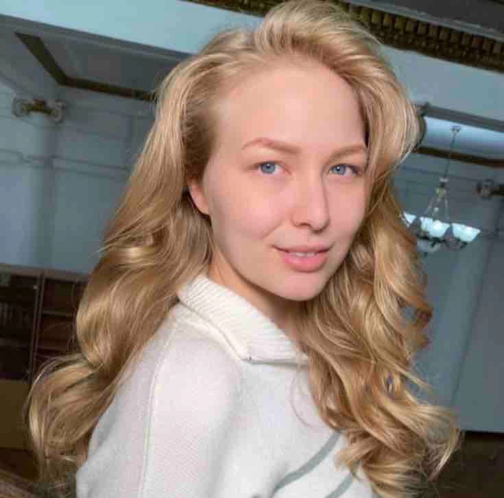 Алёна Ульдинович