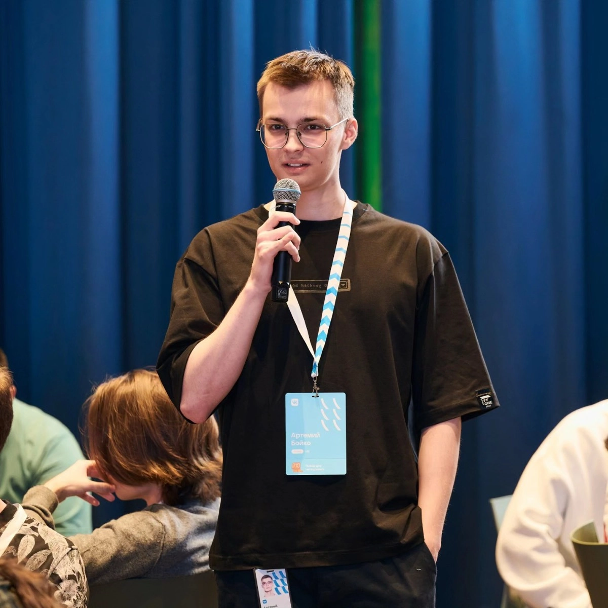 Network member avatar