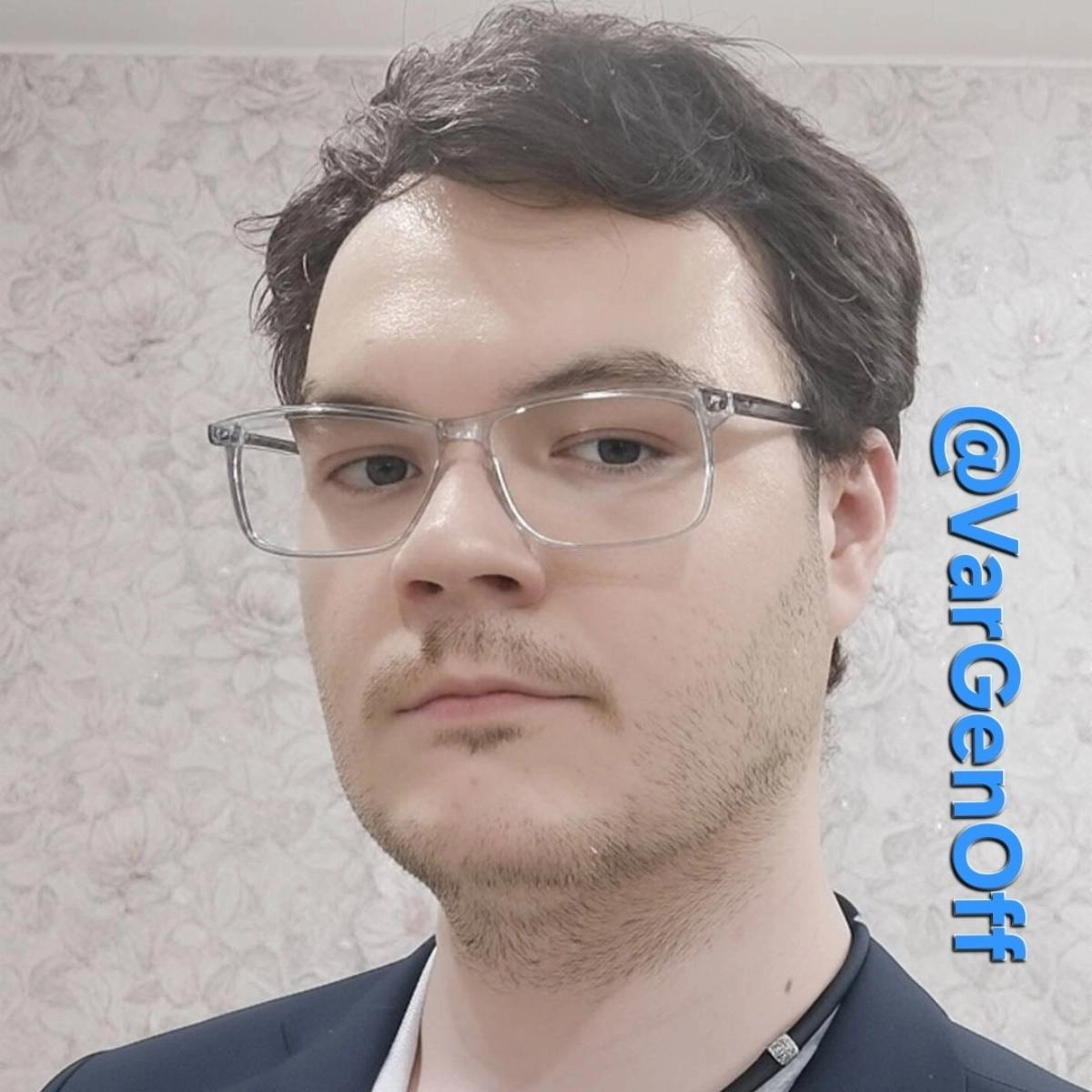 Евгений Варламов