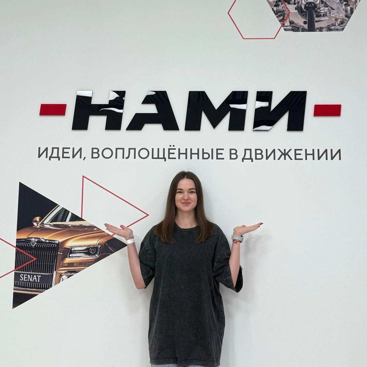 Наталья Климанская | Сетка — социальная сеть от hh.ru