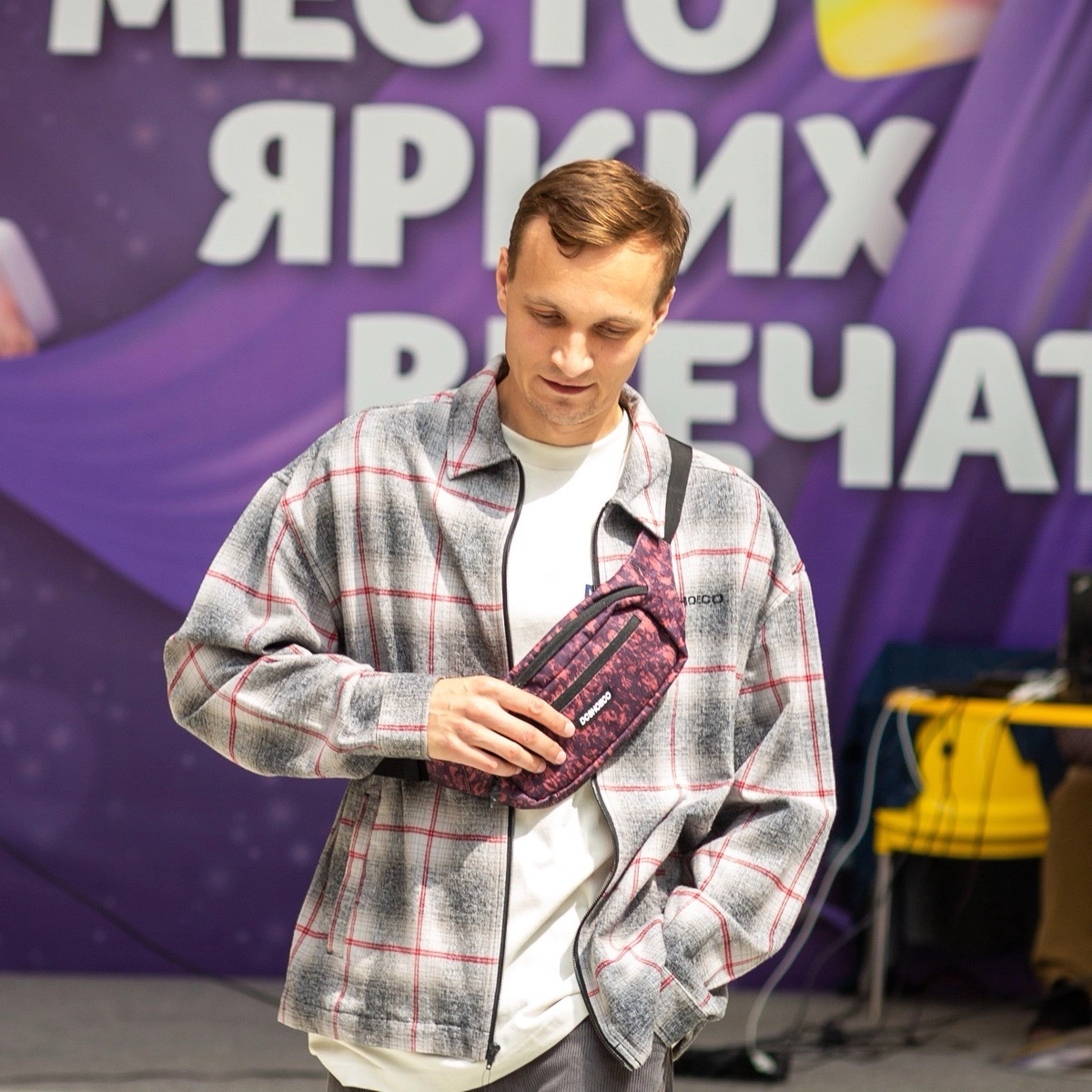 Network member avatar