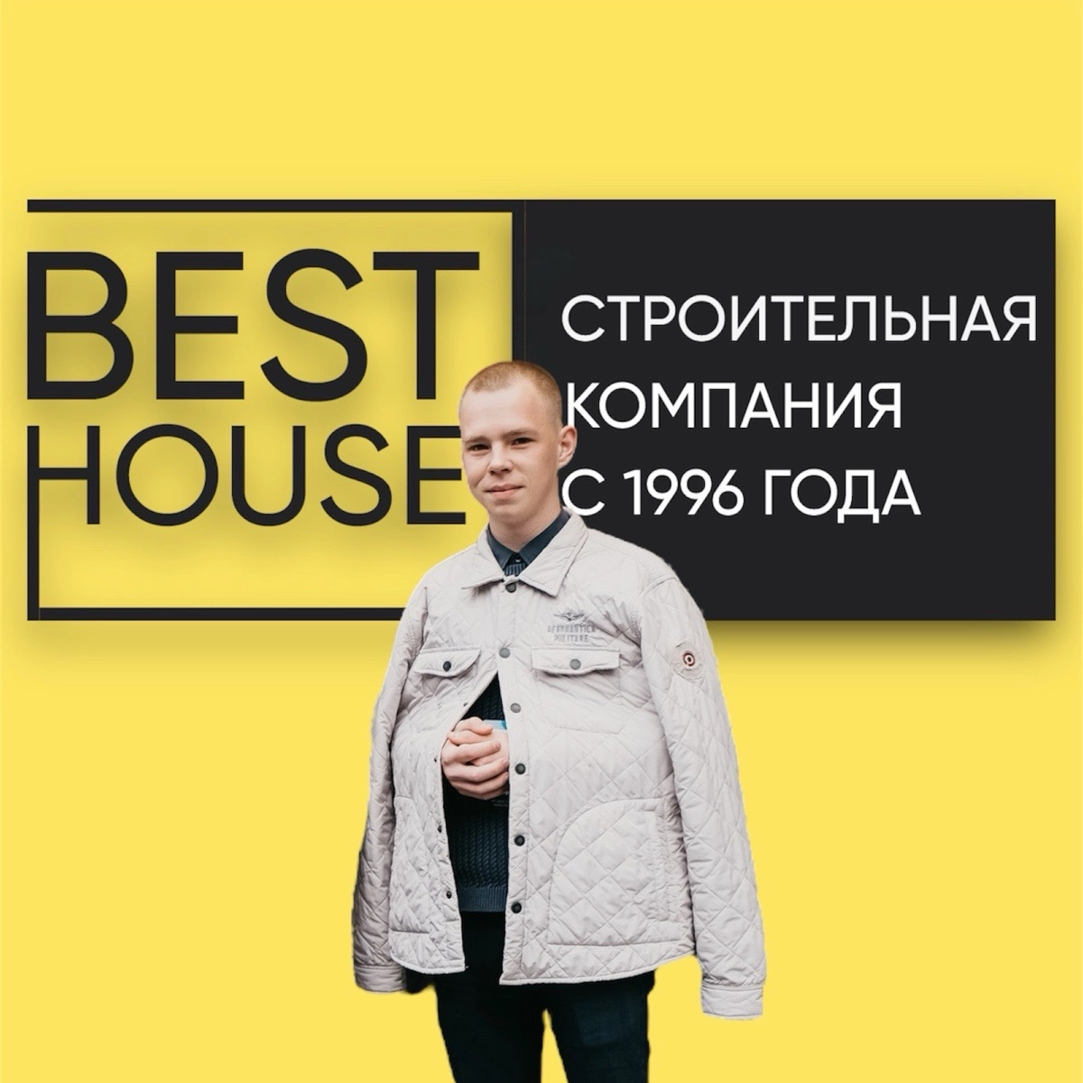 Никанор Корчнев | Сетка — социальная сеть от hh.ru
