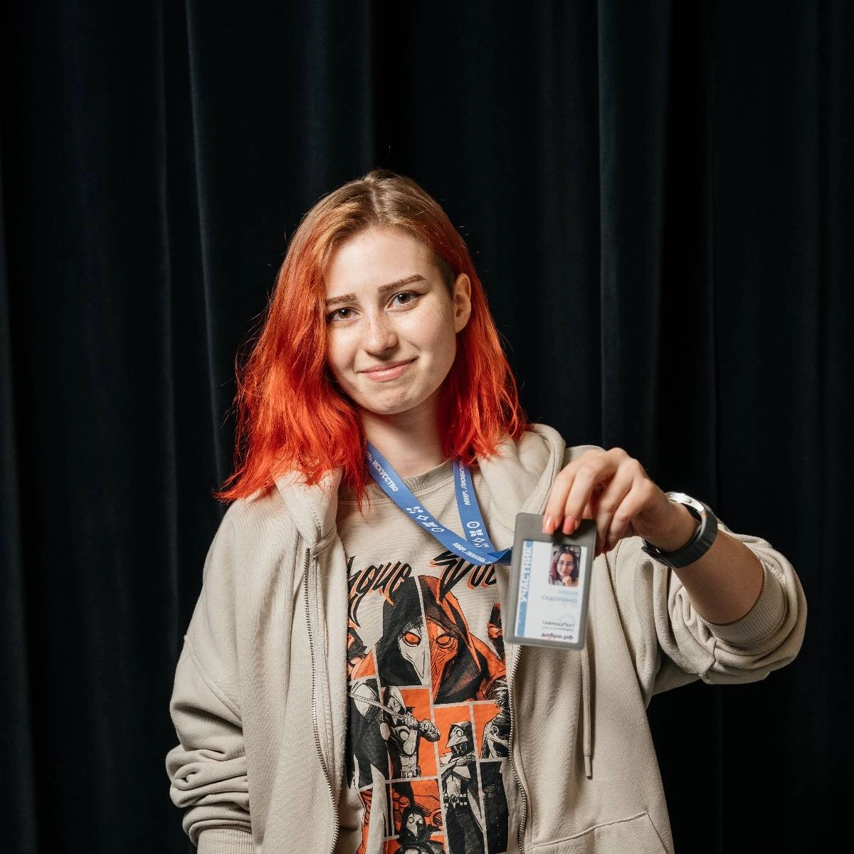 Амина Сидоренко | Сетка — социальная сеть от hh.ru