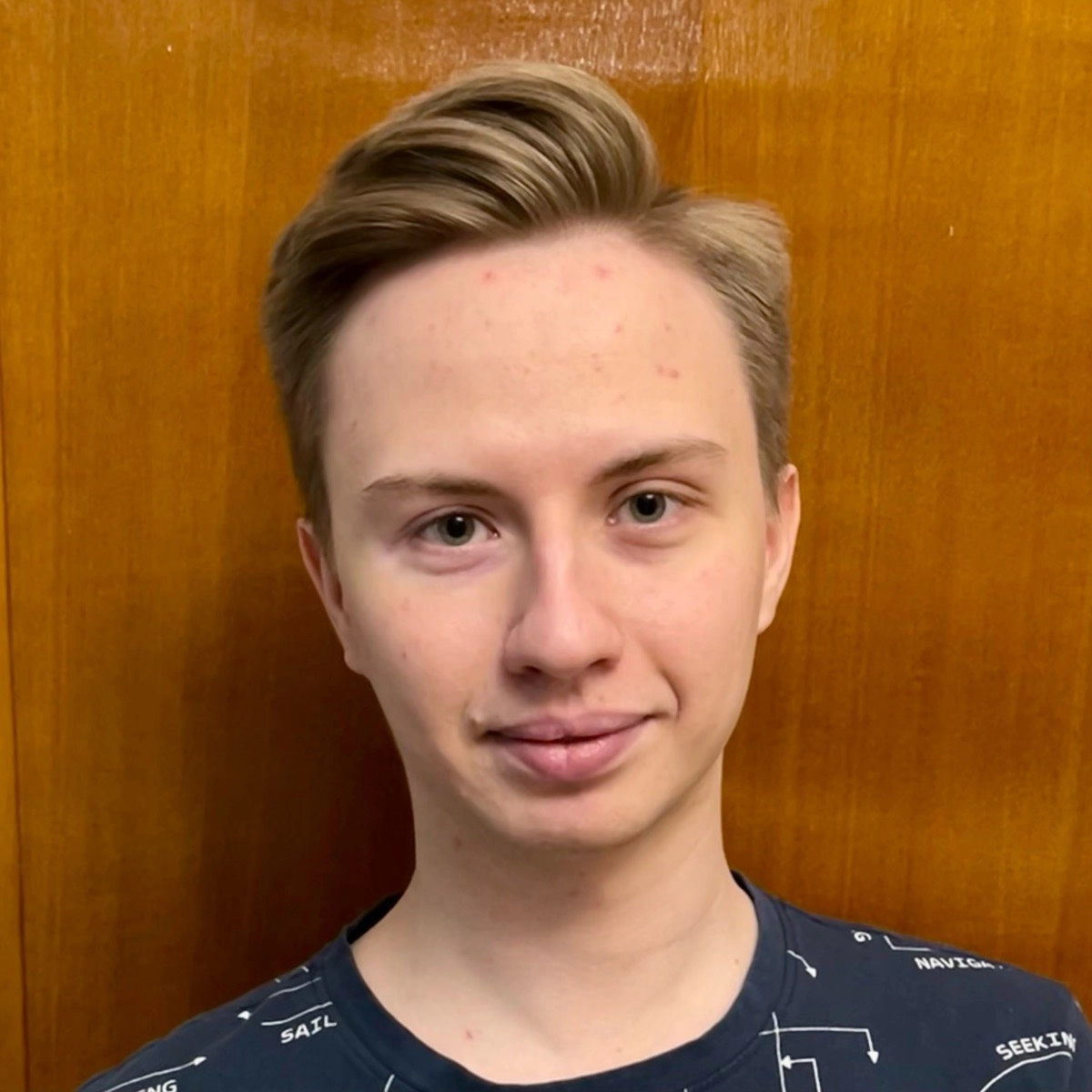 Денис Щукин